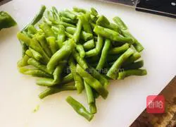 Illustration of how to make cold beans 2