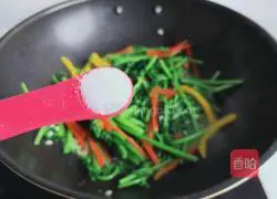 Illustration of how to make colorful peppers and chrysanthemums 7