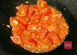 Illustration of how to cook eggplant with tomatoes 10