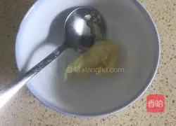 Illustration of how to make cold eggplant 2