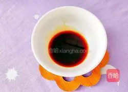 Illustrations of how to make healthy taro 10