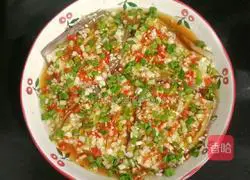 Illustration of how to make steamed eggplant with garlic 10