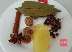 Illustration of how to make cold spiced peanuts 2