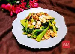 Illustration of how to make stir-fried vegetables with mushrooms 15