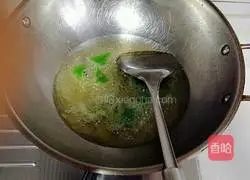 Illustration of how to make three fresh vegetables 7