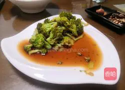 Illustration of how to make cold broccoli 8
