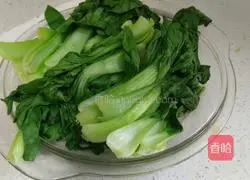 Illustration of how to make chopped pepper and cabbage heart 1