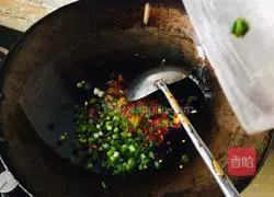 Illustration of how to make red mustard shreds 5