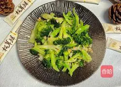 Garlic broccoli recipe 12