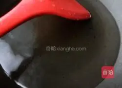 Illustration of how to make cold toon sprouts 5