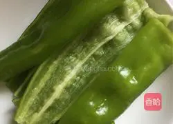 Illustration of the homemade version of tiger skin pepper 1