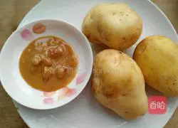 Illustration of how to make braised potato slices 1