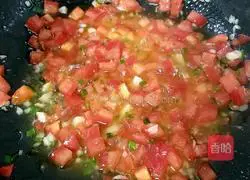 Illustration of homemade delicious fried eggplant 3