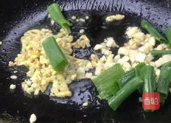 Illustration of how to make sauce-flavored sweet potato flour meat 11