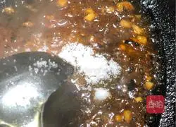 Illustration of how to make diced eggplant in pot package 12