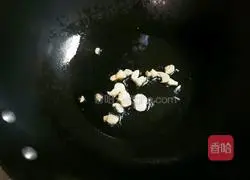 Illustration of how to make garlic soy beans 4