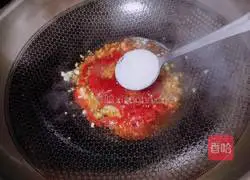 Illustration of making sweet and sour eggplant bento 7