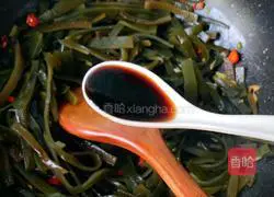 Illustration of how to make spicy kelp head 12