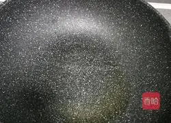 Illustration of how to make white kidney beans mixed with spinach 16