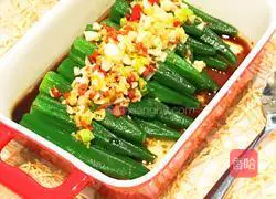 Garlic Illustration of how to make steamed okra 7