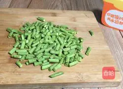 Illustration of how to cook double dices 1