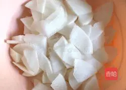 Illustration of how to make sour and sour radish 2