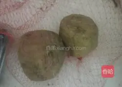 Illustration of how to make fried potato slices with green pepper 1