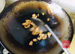 Illustration of how to make fried rape with oil 2