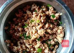 Grilled eggplant Practice illustration 4