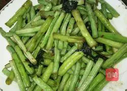 Illustration of how to make fried beans with perilla 10