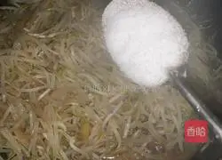 Illustration of how to cook vegetarian bean sprouts 9