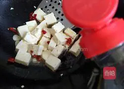 Illustration of how to make tofu 8