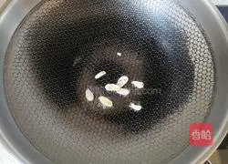 Illustration of how to make fried carrots with celery 5