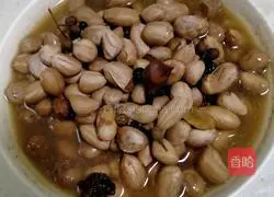 Illustration of how to make cold celery, peanuts, and carrots 4