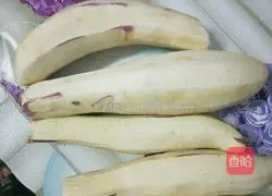 Illustration of how to make eggplant in oil soup 1