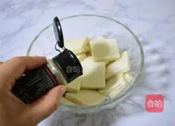 Illustration of how to make fried Chiba tofu 3