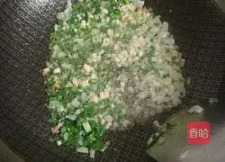 Illustration of how to make steamed white radish vegetables 11