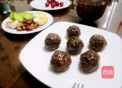 Illustration of how to make brown sugar sophora flower dumplings 8