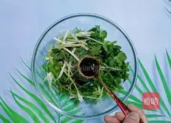 Illustration of how to make tiger vegetables 10