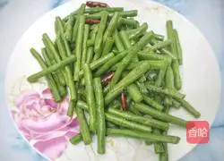 Illustration of how to make fried cowpeas 6