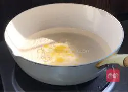 Illustration of how to make fried yam 5