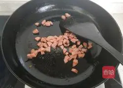 Jinyumantang (fried peas and corn) recipe illustration 7