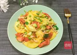 Yellow Peach Tomato Avocado Salad Recipe Illustration 8