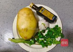 Mediterranean roasted potatoes recipe 1