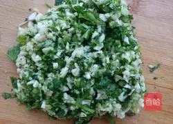 Illustration of how to make garlic and eggplant 5