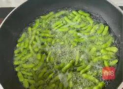 Cold edamame Illustration of how to do it 3