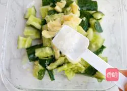 Illustration of how to make sweet and sour cucumber 4