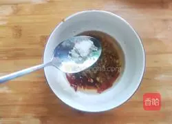 Illustration of how to cook white jade slices 13