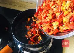 Illustration of how to make crispy pepper 4