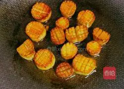 Illustration of how to make garlic mushrooms 6